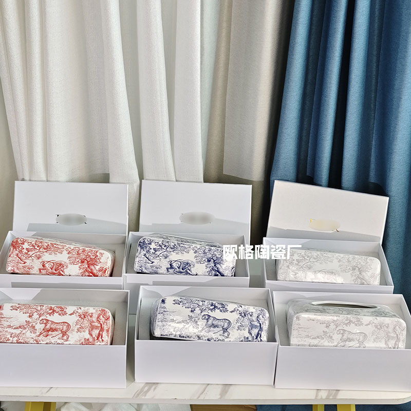 QCLD Tiger Series Tissue Box Restaurant Paper Box Modern Creative Living Room Desktop Coffee Table T