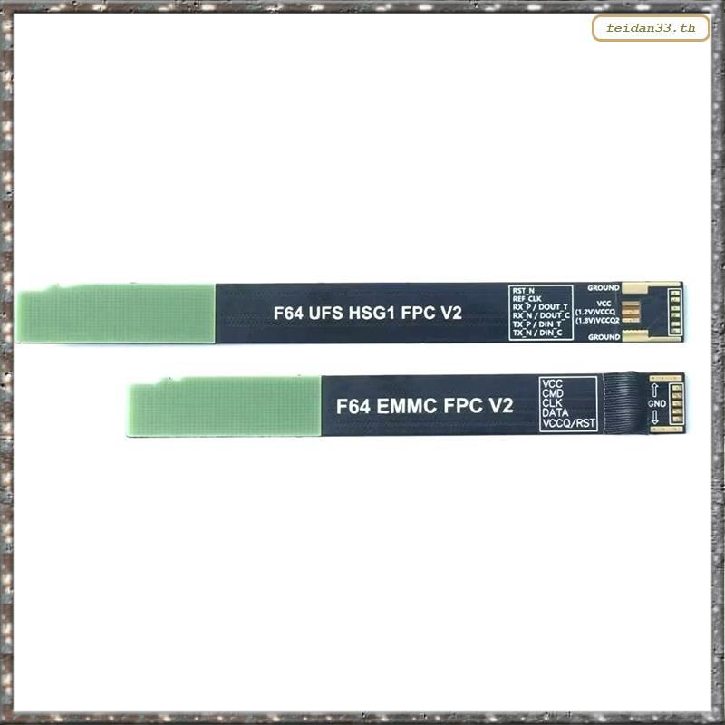 [L W H Y] MỚI cho F64 Flash 64 EMMC FPC V2 / UFS HSG1 FPV Cáp 2 trong 1 cho Flash 64 Lite F64 UFS HS