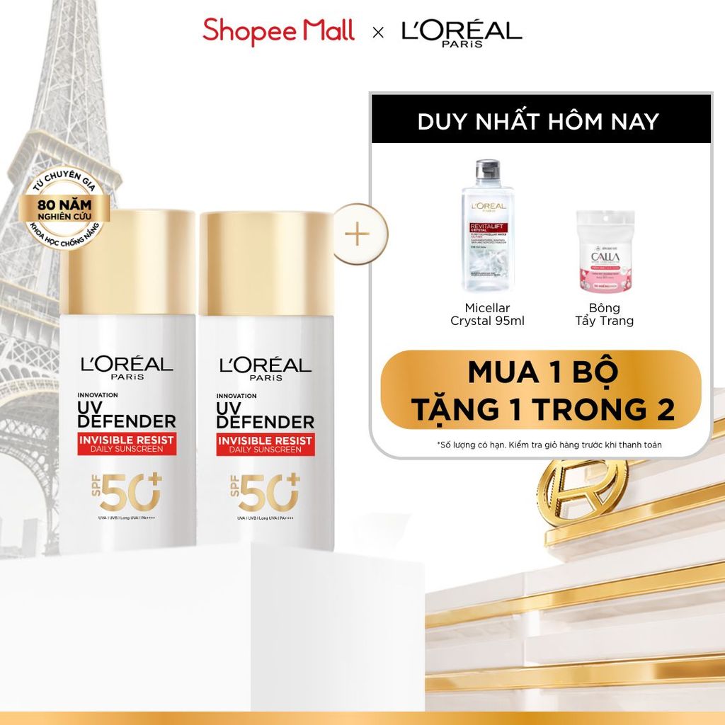 PB- Bộ 2 Sữa Chống Nắng Phổ Rộng Vô Hình Thoáng Da Kháng Mọi Tác Động Invisible Resist SPF 50+ PA+++