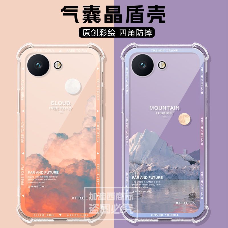 Dành cho vỏ điện thoại di động Bluefox NX1 cao su mềm Vỏ bảo vệ BLUEFOX 233055 Túi khí trong suốt nú