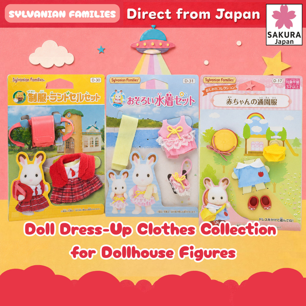 Sylvanian Families Dress-Up Clothing Assortment for Dollhouse Animal Dolls - Mix of Girl, Baby and M