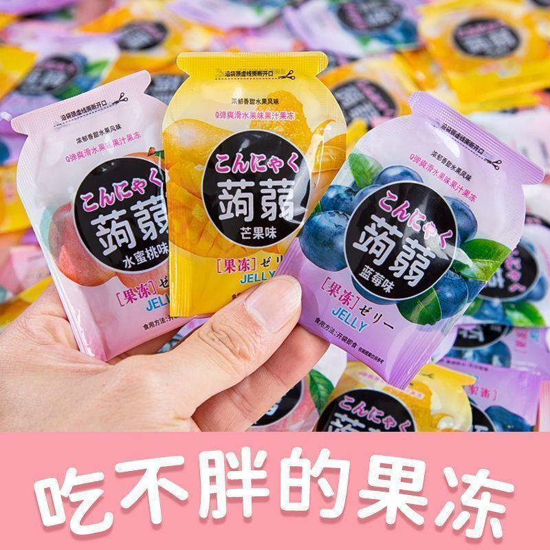 Konjac Jelly 0 Fat Sucking Jelly Konjac Cool Influencer Casual Children Relieve Glutton Snacks Bán b