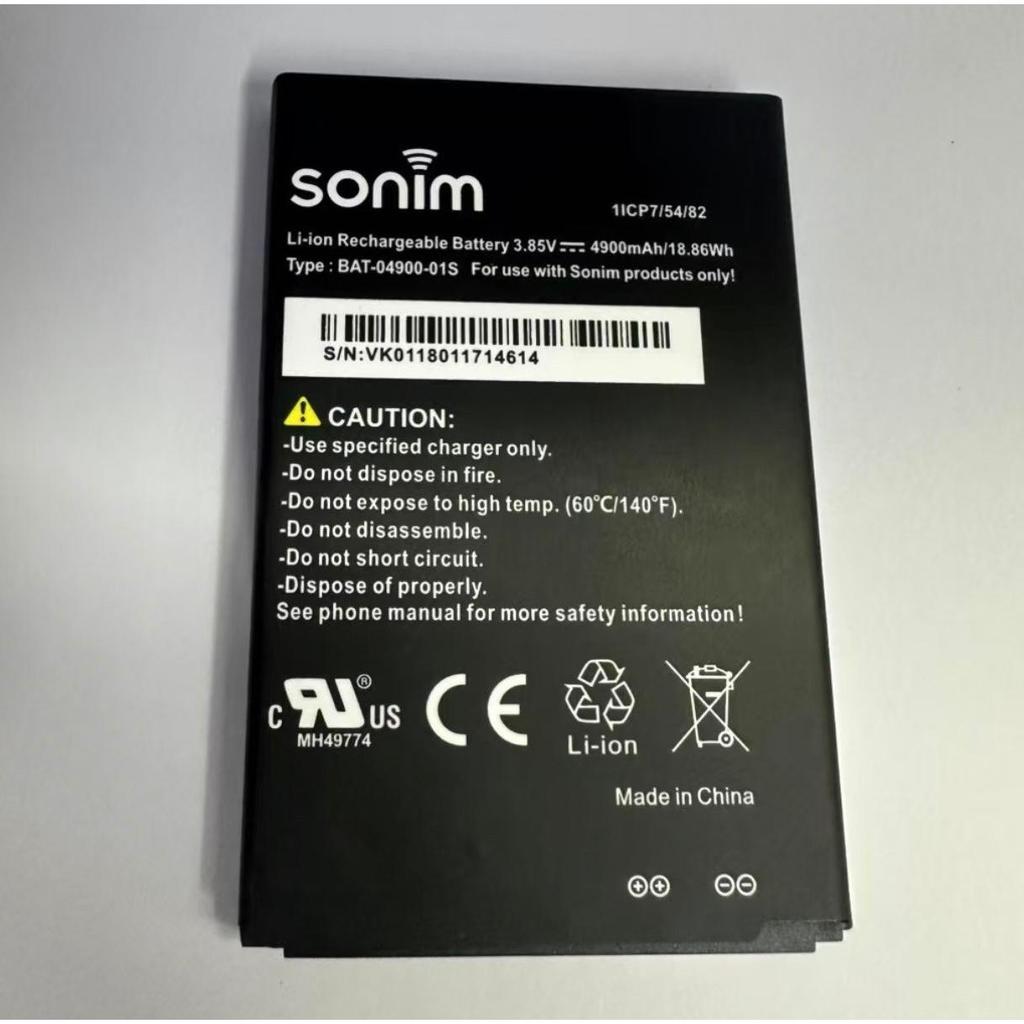 Pin SONIM SONIM XP8 XP8800 BAT-04900-01S Mới 4900mah Dung Tích Lớn