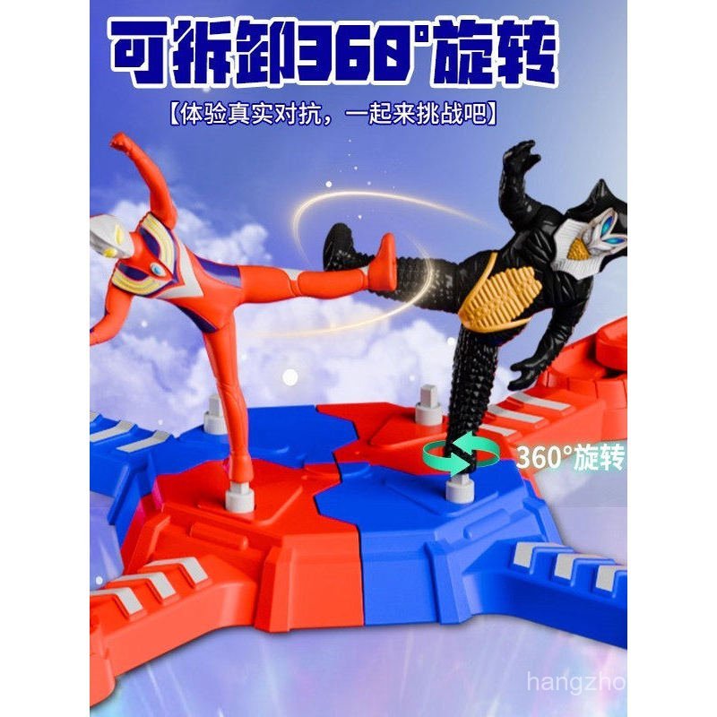 Trung Quốc Siêu Nhân Trận Đấu Đấu Đấu Trường Đồ Chơi Siêu Anh Hùng Đấu Trường Người Phong Cách Mới B