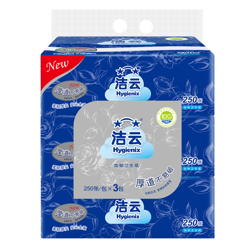 Giấy phẳng Jieyun Toughed 250 tờ Giấy vệ sinh 6 gói Giấy vệ sinh Dập nổi ba chiều dày