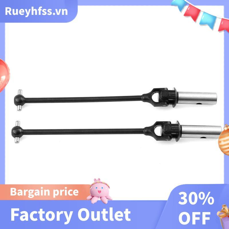 RC Xe Nâng Cấp Trước Và Sau Đa Năng Trục Truyền Động Bộ Cho 1 / 8 Mugen Seiki MBX8R E2218 E2219 RC X
