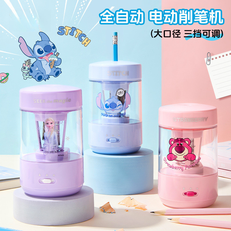 Máy gọt bút chì điện Animal City, máy cắt bút chì tự động, máy gọt bút chì tự động dành cho học sinh