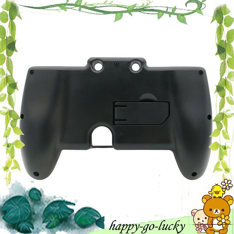 [xinggao.vn] Ốp lưng hỗ trợ tay cầm chơi game 2DS LL 2DS XL MỚI
