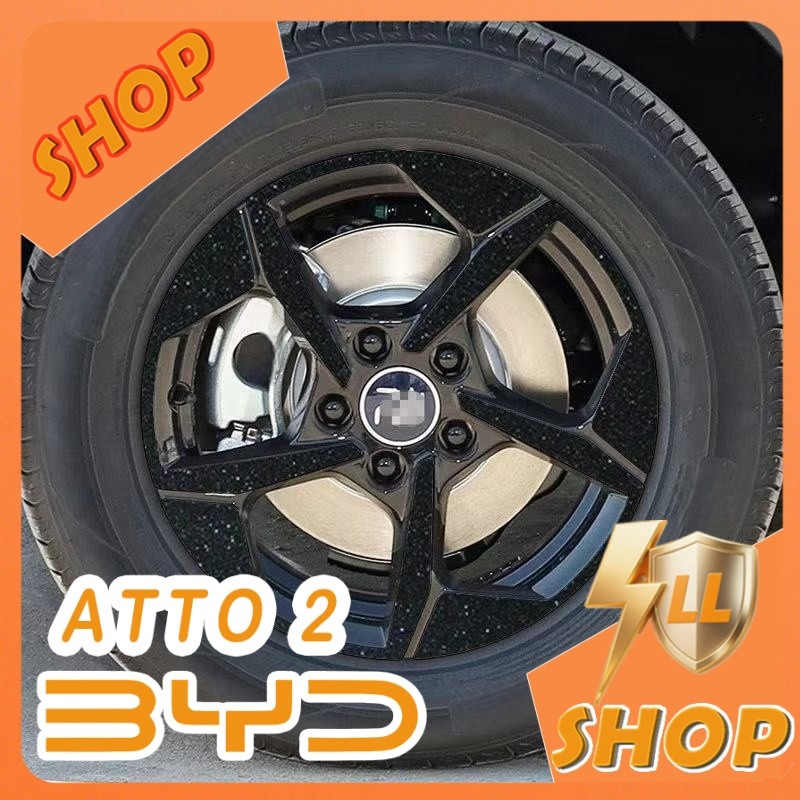 [SẴN SÀNG] BYD ATTO 2 Bánh Xe Miếng Dán Body Kit byd atto 2 Cửa Thoát Khí Trang Trí Phụ Kiện Nội Thấ