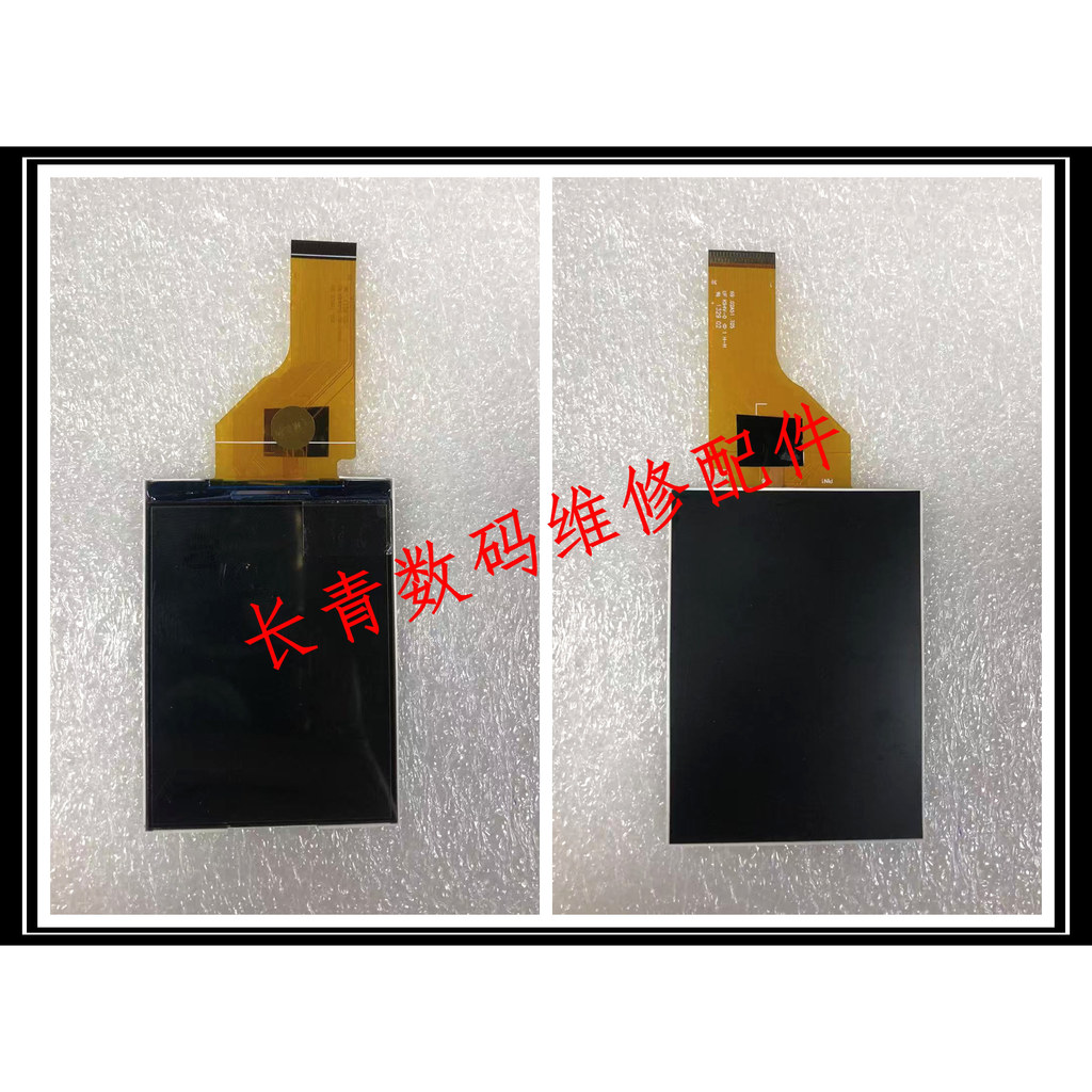 Màn hình LCD hiển thị Fuji JZ110 JZ100 JZ200 Olympus VG-165 Panasonic F5