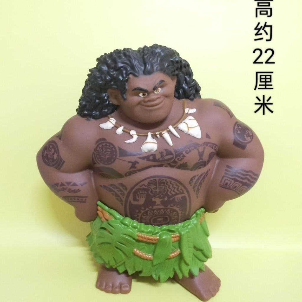 New Aboriginal People12y Authentic Moana large-sized figure doll, loose figure, Disney decoration, M