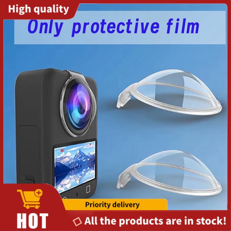 Tấm Bảo Vệ Ống Kính UV Cho 360 UV Bảo Vệ Ống Kính Cho 360 Camera Bảo Vệ Ống Kính Bảo Vệ Ống Kính Toà