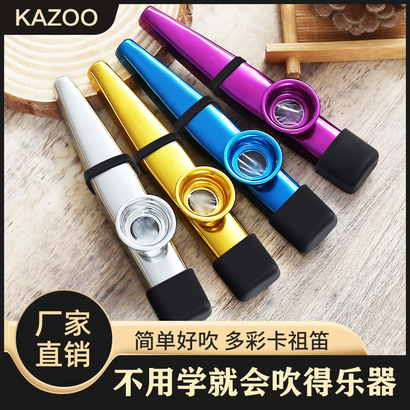 Kim Loại Kazoo Kazoo Kazoo Kazoo Guitar Ukulele Đồng Hành Thẻ Sáo Niche Nhạc Cụ Dễ Học