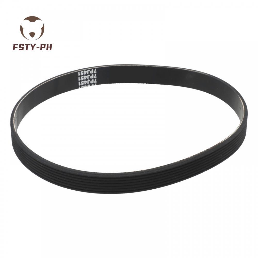 7PJ451 Đai 451mm Vòng ngoài Vòng tuần hoàn Màu đen NHANH CHÓNG BƯU cho máy cắt cỏ
