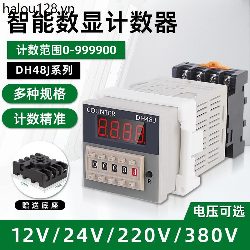 Bộ đếm màn hình kỹ thuật số Omdi DH48J-8 Đếm tiếp xúc DH48J-11 Đếm cảm biến bộ nhớ tắt nguồn