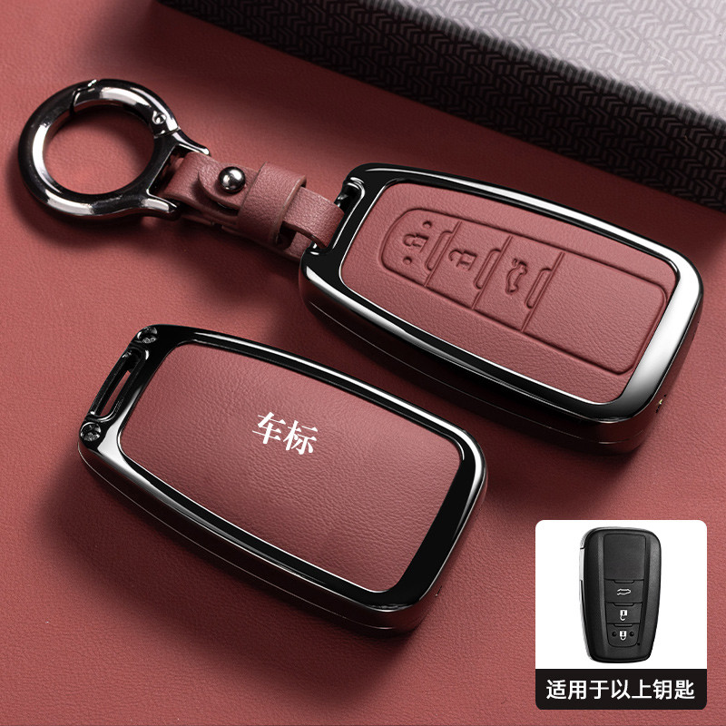 Thích hợp cho 2024 Phong cách mới Toyota Asian Dragon Key Cover 19 / 24 Asian Dragon Dual Engine Del
