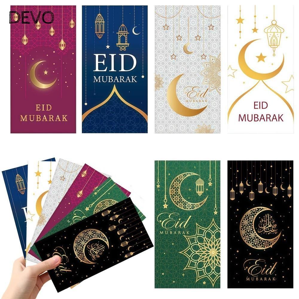 DEVO 6 Cái Eid Mubarak Phong Bì Tiền Mặt, Giấy Nhiều Màu Sắc Thẻ Tiền, 2026 Dày Eid Al-fitr Tiếp Liệ
