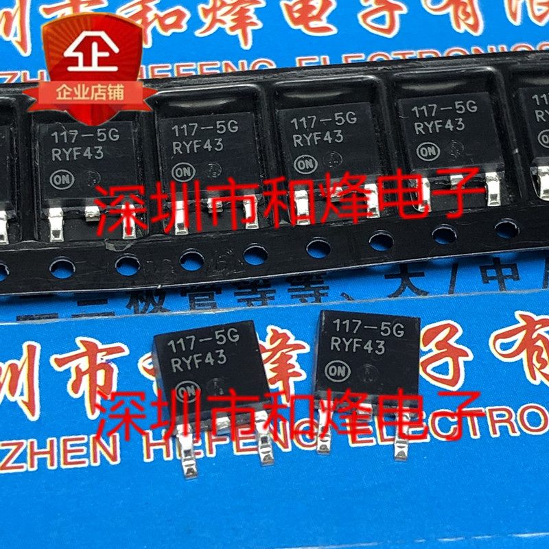 10 Cái 117-5G NCP117DT50RKG TO-252 5.0V Bộ ba đài phát thanh