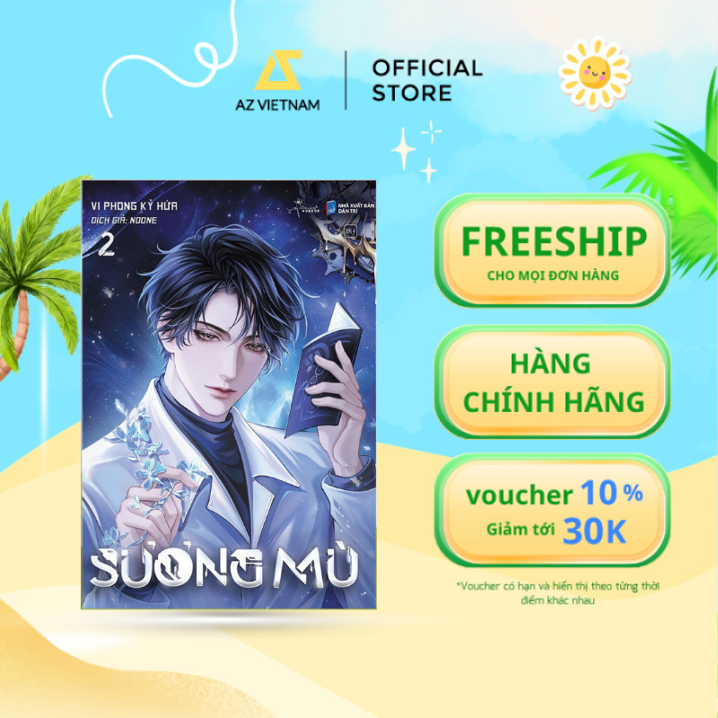 Sách - Sương Mù (Tập 2)