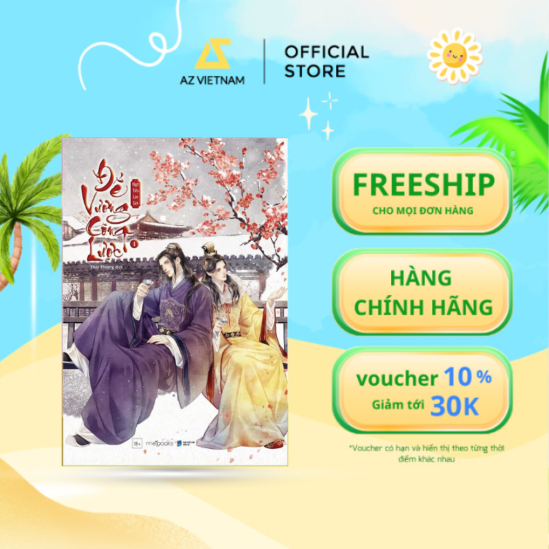 Sách - Đế Vương Công Lược (Tập 1)