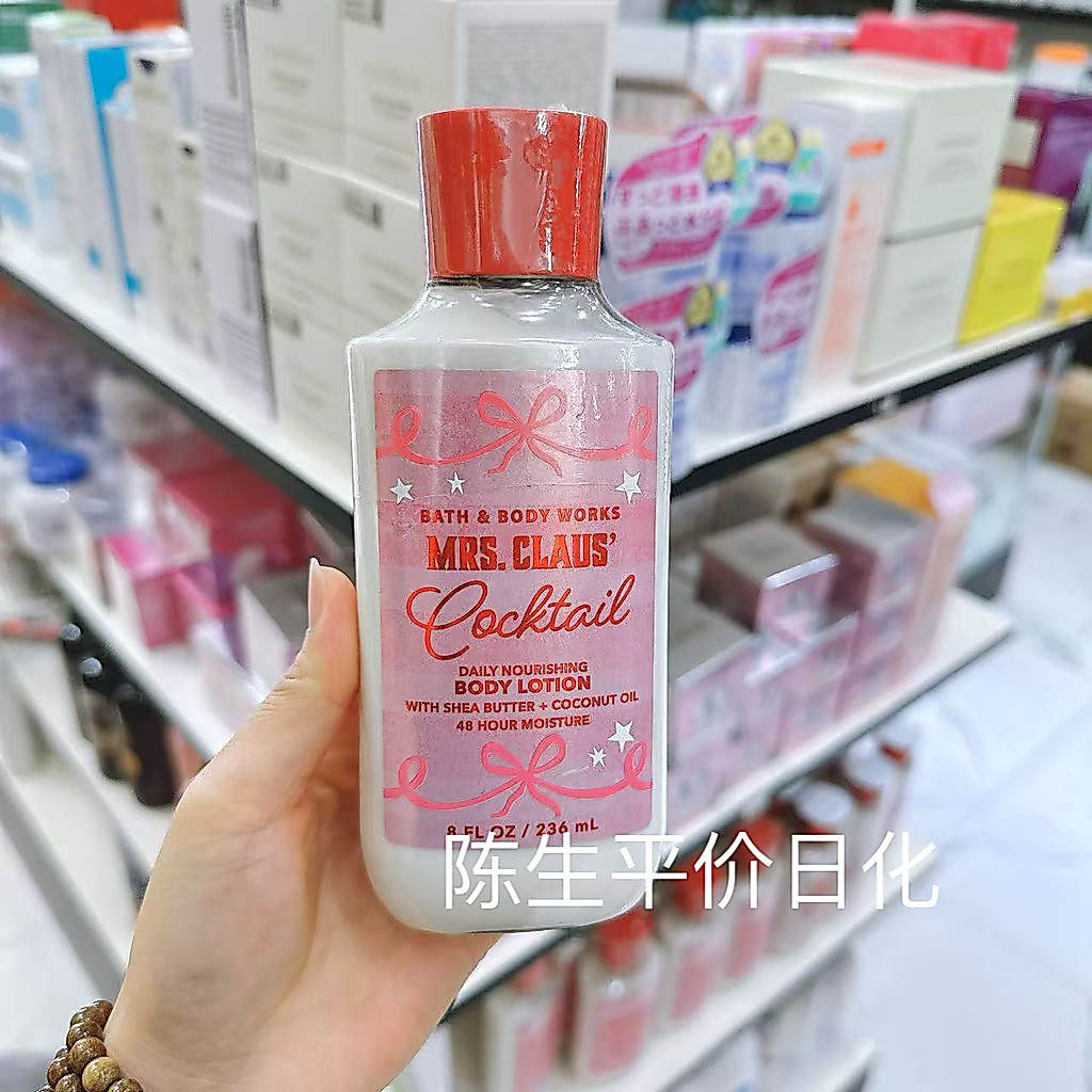 Bath & Body works American Body Lotion Dưỡng Ẩm Dưỡng Ẩm Hoa Anh Đào Nhật Bản Hương Thơm Dưỡng Ẩm 23