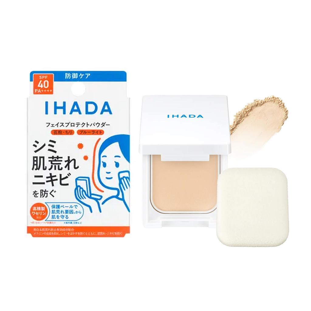 Ihada Face Powder Medicated Face Protection Powder Kem nền chống nắng Chăm sóc da chống bóng Da thô 