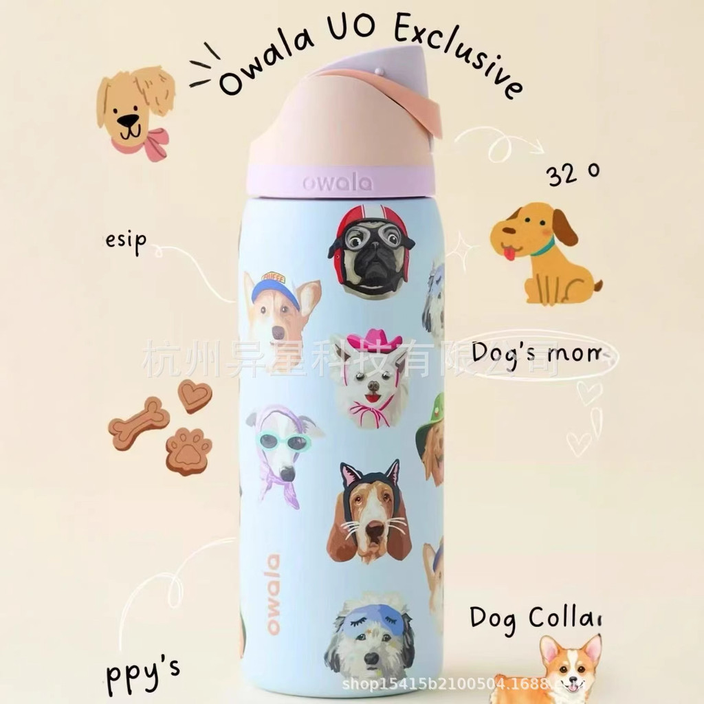 Popular~Popular owala Double-layer vacuum fruit cup, sports water bottle, insulated cup, straw cup o