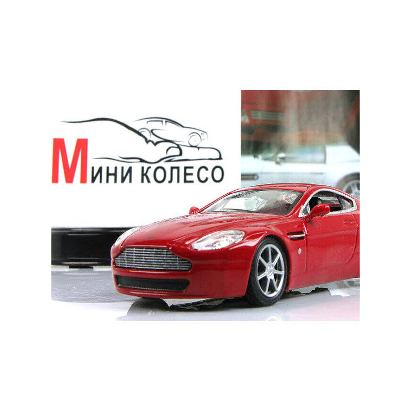 [Mẫu xe có sẵn] 1 / 43 Xe hợp kim Aston Martin AMV8 Đồ trang trí mô hình xe thể thao Aston Martin
