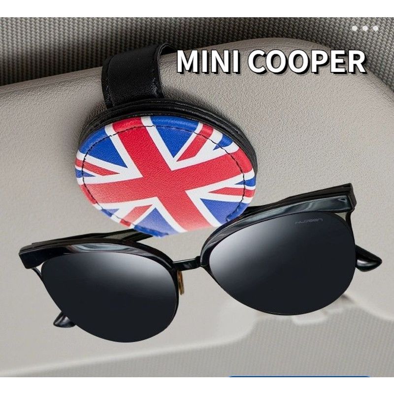 Suitable for MINI COOPER glasses clip, COUNTRYMAN, ACEMAN car sun visor card holder