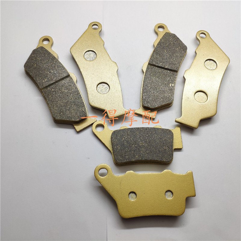 Thích hợp cho BMW BMW F650 f700 / 800GS F750GS F850GS Tấm phanh sau bằng kim loại