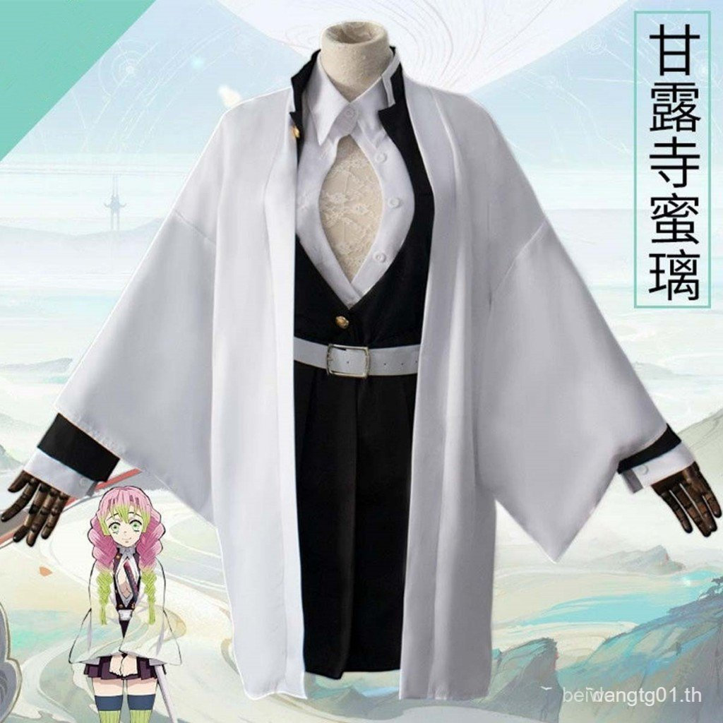Cosplay dành cho trẻ em và người lớn Iguro Obanai Kimono Demon Slayer Kimetsu no Yaiba Kuruge trang 