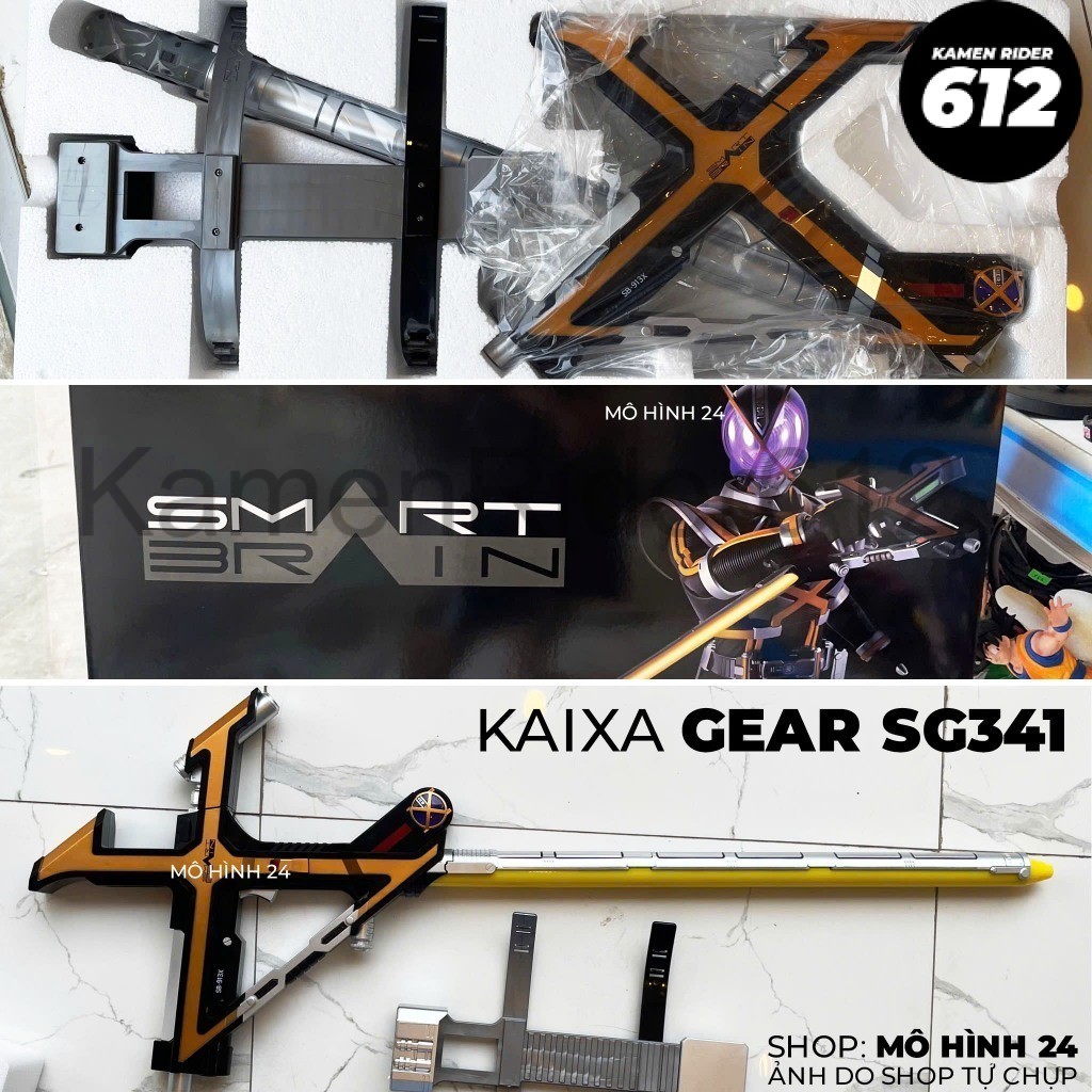 MÔ hình Mô Hình Driver Kamen Rider Faiz 555 Kaixa Gear SG341 driver Siêu nhân mặt nạ Bootleg China đ