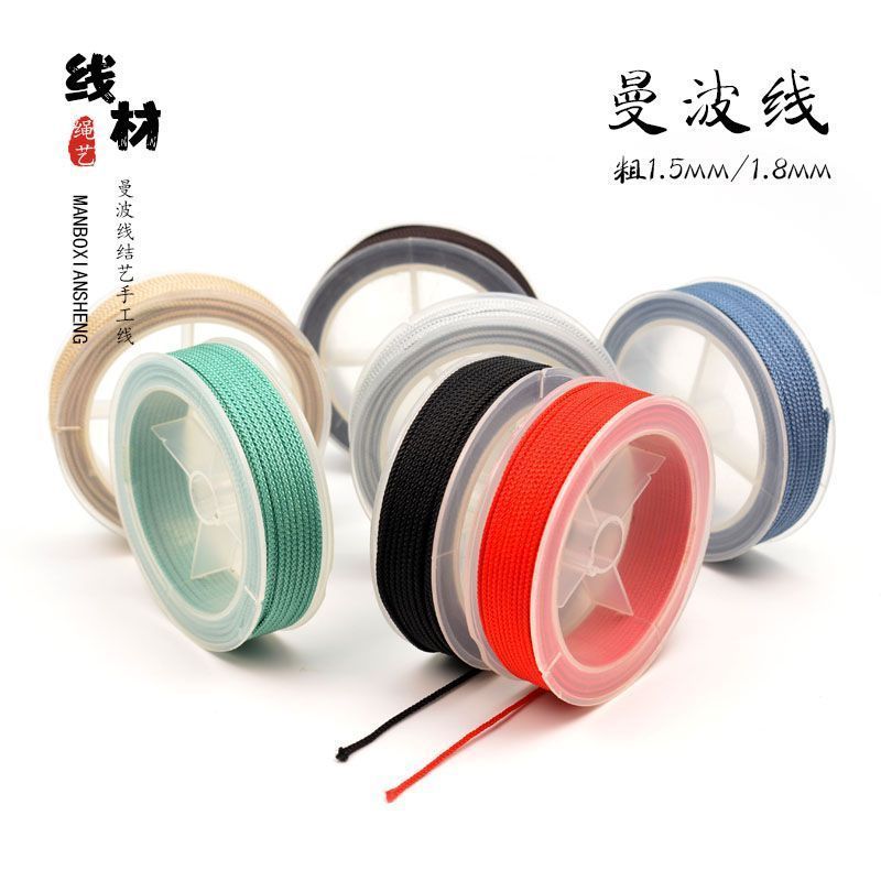 Dây Mambo Dây Mambo Sợi Ngọc Dệt Tay -- Chủ Đề Mambo Chơi Chủ Đề Không Đàn Hồi Chống Mài Mòn Vòng Ta
