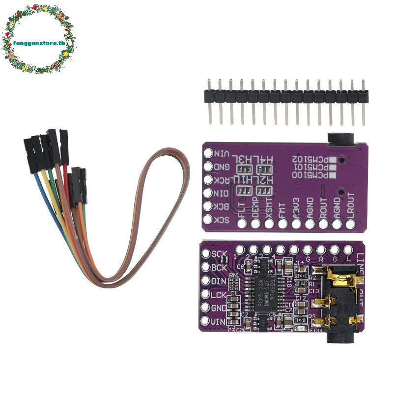 Bảng giải mã DAC YUNSTORE PCM5102 32Bit 384KHz 1 Bộ Giao diện I2S Mô-đun âm thanh kỹ thuật số cho hệ