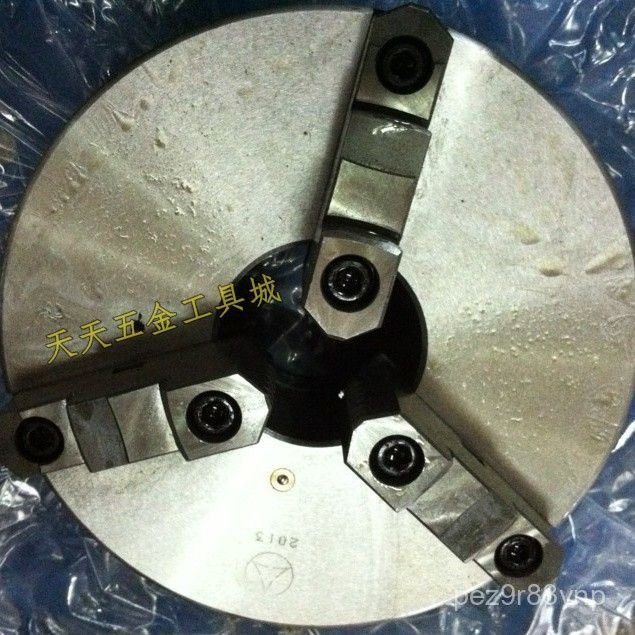 Mâm cặp tự định tâm 3 chấu côn ngắn Hohhot Zhonghuan K11 200C 250C 325C C6 C8 giao nhanh giao nhanh 