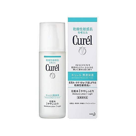 FOR [Curel] Sữa Dưỡng Da Mặt Dưỡng Ẩm III 150ml