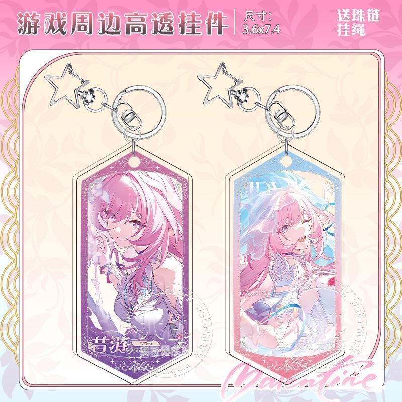 Honkai: Star Rail / Cyrene / Cyrene Mặt dây chuyền nhỏ Cyrene Hàng hóa Acrylic Hai mặt Móc khóa Tran