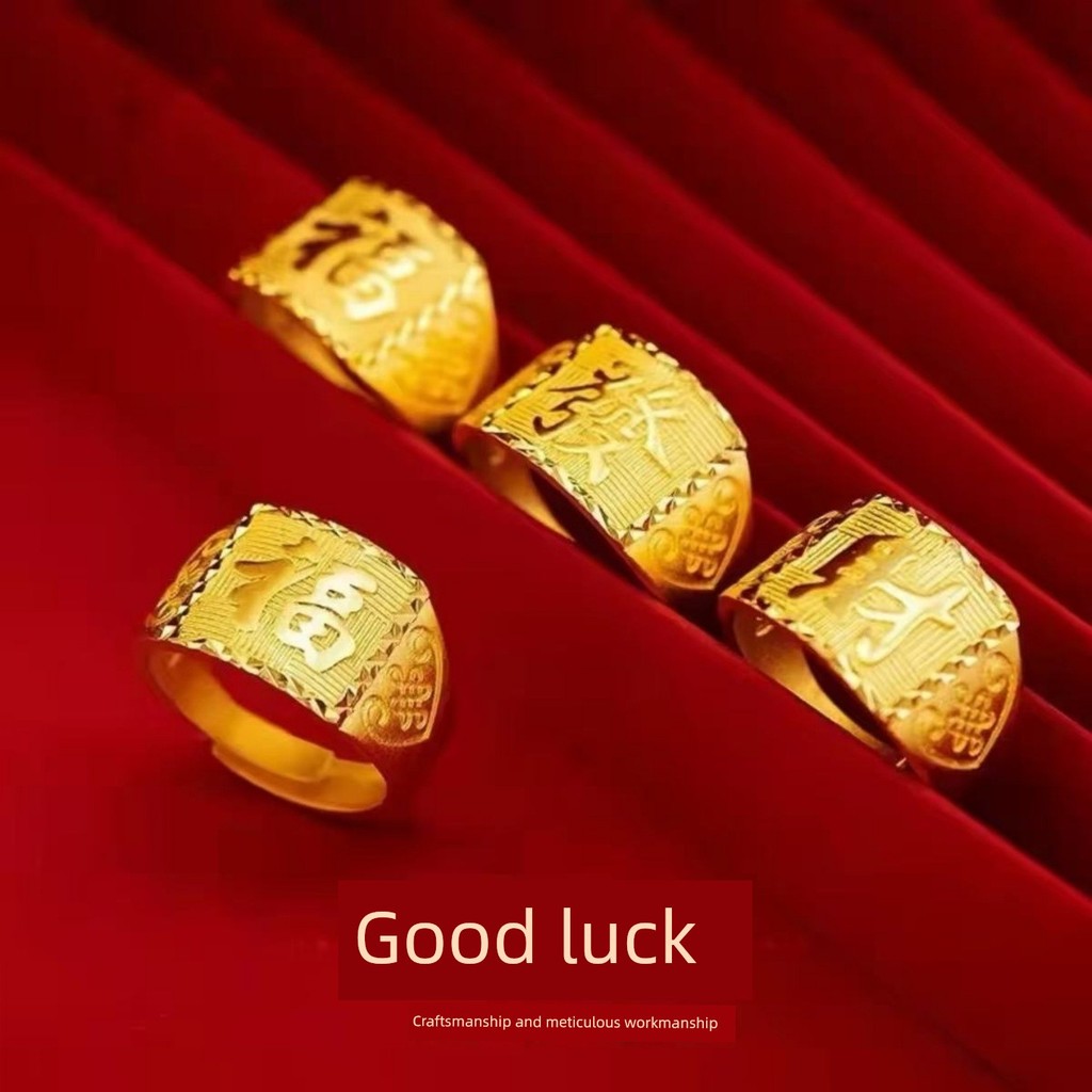 ring men ring Việt Nam Cát Vàng May Mắn Hào Quang Nhẫn Nam Mạ Đồng Vàng 18K Mở Nhẫn Nam Boutique Nhẫ