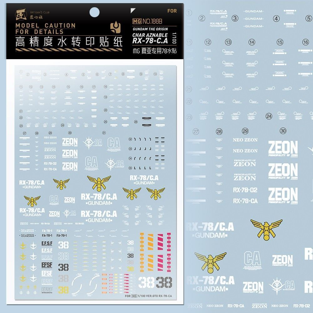 Khuyến nghị giảm giá hấp dẫn [Câu lạc bộ khéo léo] MG Gundam RX78-2-CA GTO Phiên bản HGgto Nhãn dán 