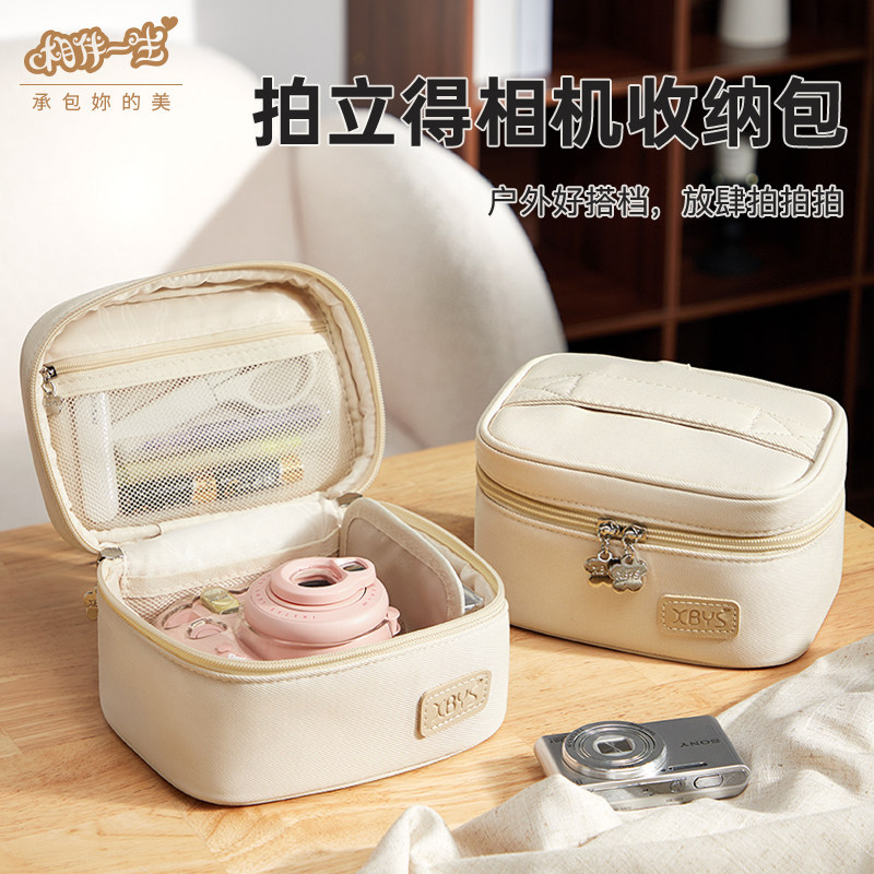 XBYS Polaroid Túi Máy Ảnh Bé Gái Cao Cấp Di Động Polaroid Bảo Vệ Túi Lót Di Động Thích Hợp Cho Fuji 