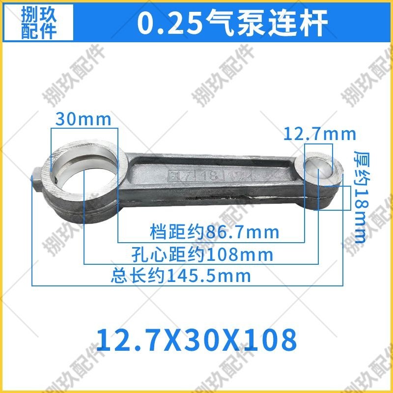 Liên Kết Máy Nén Khí 1P2.5 P3.0 P5P Bama Link Nhật Bản Da Báo Liên Kết Gió Máy Nén Khí Liên Kết Phụ 
