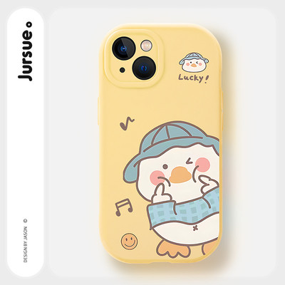 JURSUE Ốp lưng dễ thương đẹp hoạt hình độc lạ ngầu ngộ nghĩnh nữ chống sốc chống bẩn mềm cho iPhone 17 Air 16 15 14 13 12 11 PRO MAX SE 2020 X XR XS ip 8 7 Plus kute MZ5070639