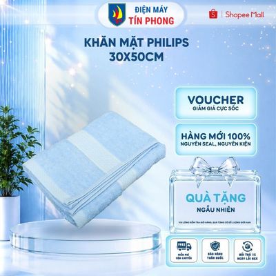 [Quà Tặng] Khăn Mặt Philips 30x50cm - KHAN 30*50