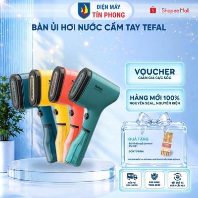 Bàn ủi hơi nước cầm tay Tefal Pure Pop - 1300W - 70ML - Hàng chính hãng - Giao hỏa tốc 2h - HCM