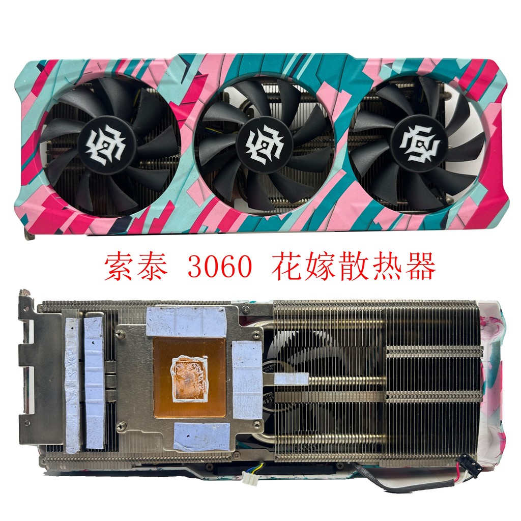 [Quạt làm mát] ZOTAC ZOTAC / RTX3060 Bướm hoa 12G X-GAMING Chính hãng Card đồ họa Quạt tản nhiệt Im 