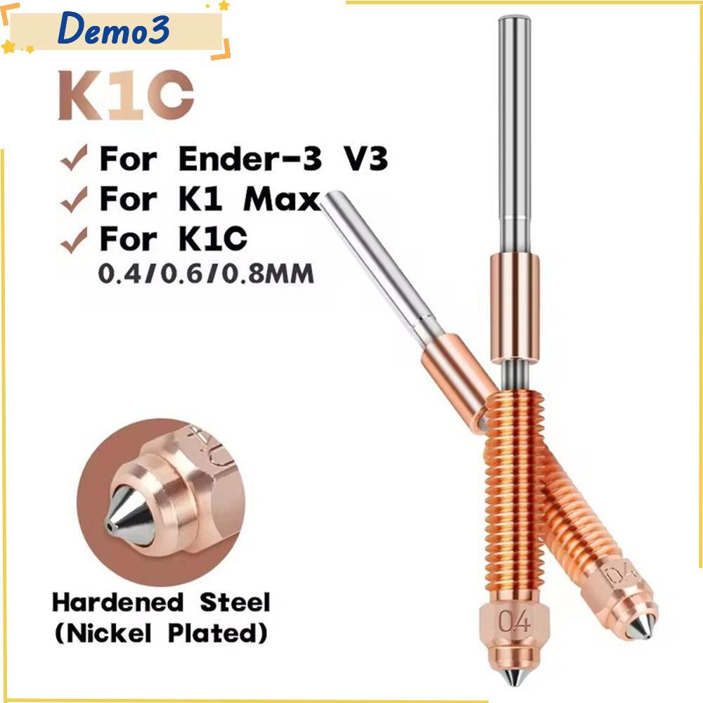 [DEMO3] 1 Vòi phun máy In, Vòi phun đổi nhanh bằng thép cứng 0,2 / 0,4 / 0,6 / 0,8 / 1,0mm, Thay thế