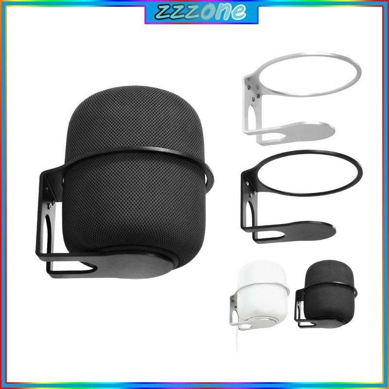 Zzz Loa Treo Tường Đứng Cho HomePod 2 Loa Gắn Tường Hạng Nặng