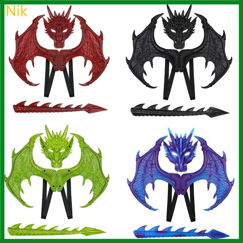 Nik Halloween Dragon Wings Set Children Fantasy Dragon Wings Angel Wings Trang phục