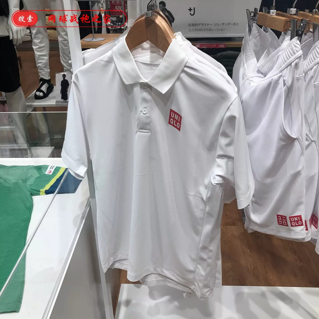 Áo tennis Federer, áo thun thể thao polo nam thoáng khí