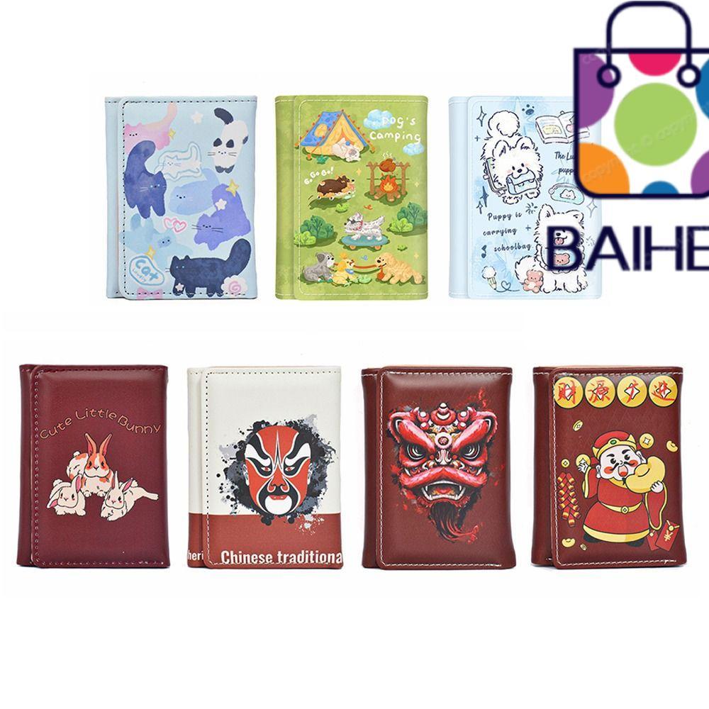 BAIHEE 3 Gấp Ví, Da 1 Photo Bits Ví Gấp Ngắn, Di Động 1 Khe Cắm Tiền Giấy 7 Khe Cắm Thẻ Ví Đựng Tiền